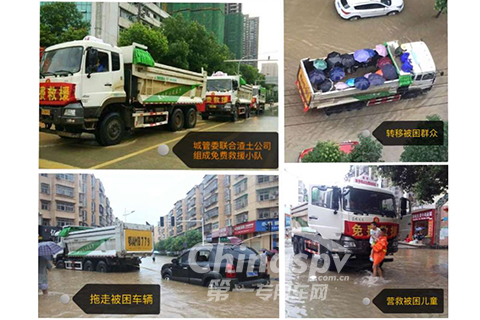 大马力心脏,拖车、载人两不误