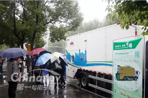 海沃环卫车南京站巡展顺利结束