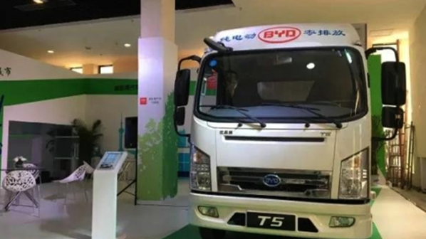 比亚迪新能源物流车亮相太原