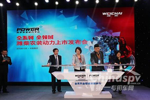 潍柴动力覆盖农机市场超70%