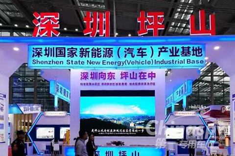 深圳专用车领衔参展高交会