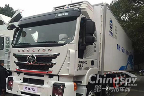 红岩杰狮C500冷藏车