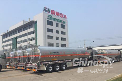 梁山专用车:“危机”面前的信誉之战