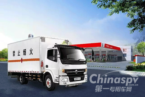 东风凯普特危化品运输车