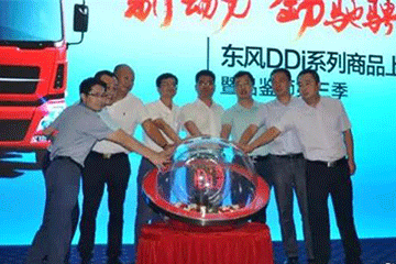东风DDi系列载货车苏州上市