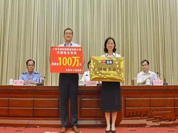 玉柴品牌价值突破300亿元