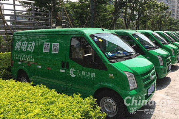 政策利好释放 新能源物流车即将脱缰