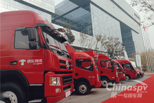 京东物流规划引入数十万辆新能源车