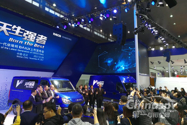 南京依维柯推出8款新车 撼动中国轻客市场格局
