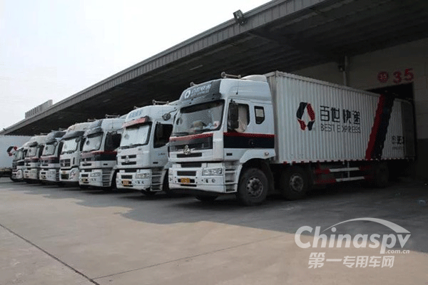 “快递专家”乘龙汽车为你送货到家