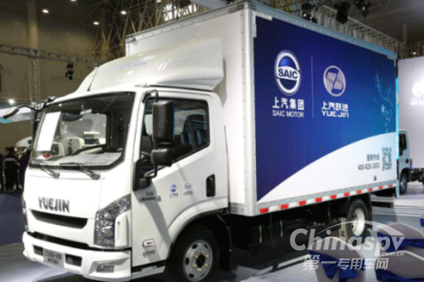 上汽跃进：差异化产品服务差异化物流
