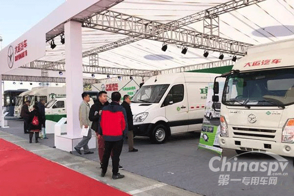 大运汽车：纯电动物流新品诠释环保理念