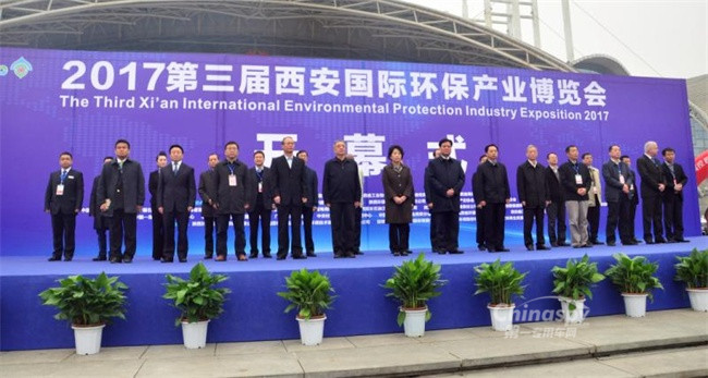 陕汽重卡闪耀2017第三届西安国际环保产业博览会