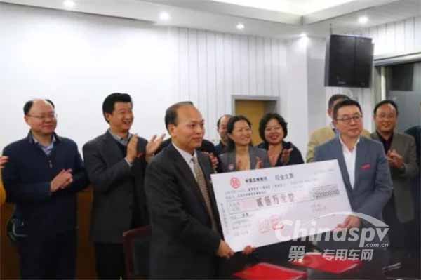 中集车辆全球人才育成计划在江苏大学启动