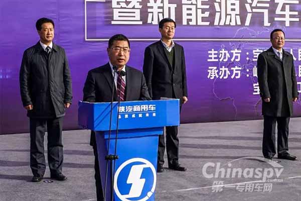 陕汽控股全系列商用车暨新能源汽车产业基地开工建设 