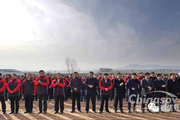 陕汽控股全系列商用车暨新能源汽车产业基地开工建设 