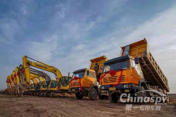 陕汽控股全系列商用车暨新能源汽车产业基地开工建设 