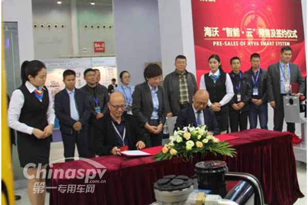 海沃:车辆牵引装置+自卸车智能•云+纯电动垃圾车