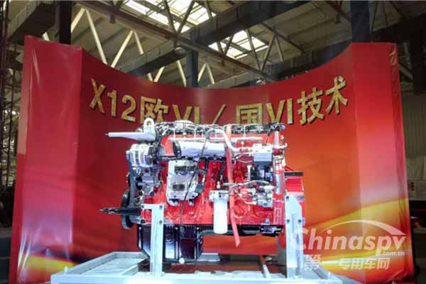 福田康明斯：第一百万台发动机下线