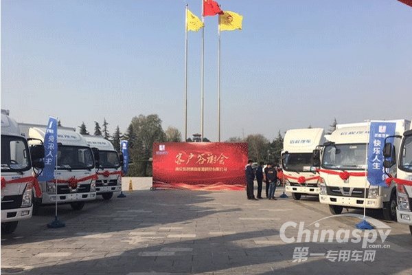 新能源势不可挡 吉利纯电动轻卡交付百辆