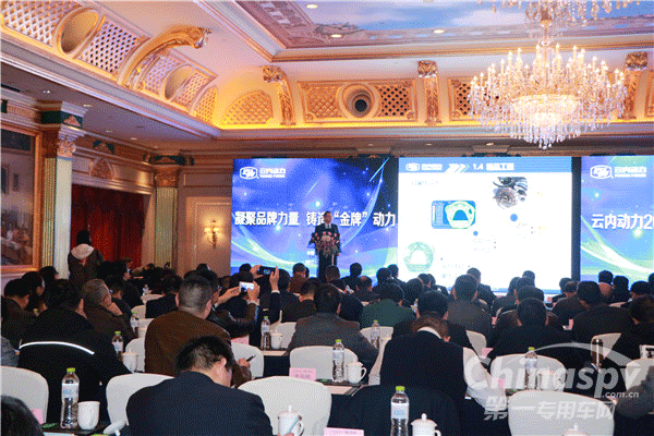 云内动力：内燃机须走高质量发展之路