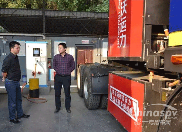 深圳首台纯电动牵引车投入试运行