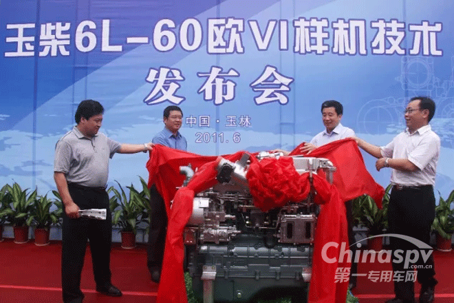 玉柴：以专业动力驱动美好生活