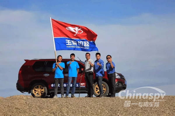 玉柴：以专业动力驱动美好生活