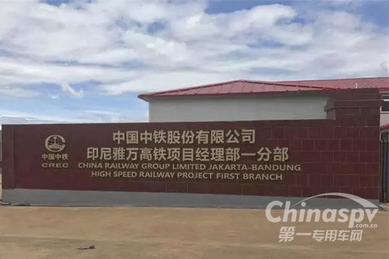 锡柴完胜日企 中国动力助高铁出国门