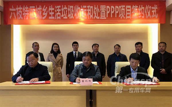 环卫15年，龙马环卫“环”出年入22亿的大生意