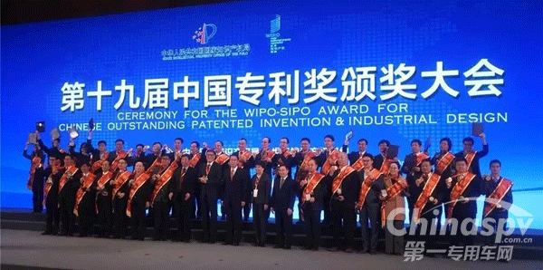 玉柴又一发明专利获国奖