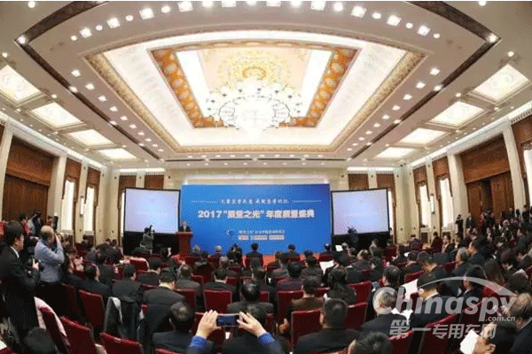 潍柴动力荣获“年度魅力品牌”大奖