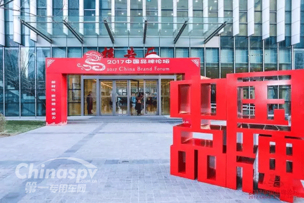 徐工：做制造业要保持一根筋精神