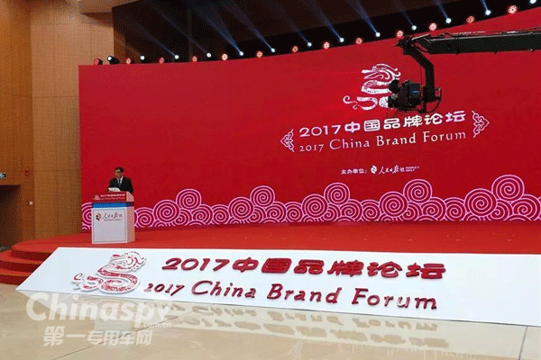 徐工:做制造业要保持一根筋精神