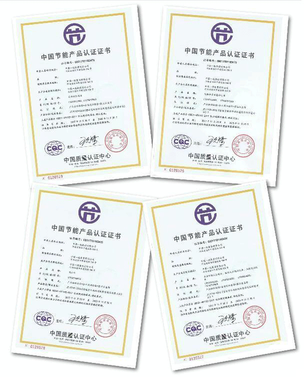 “东方红”环卫车获得“中国节能产品认证”证书