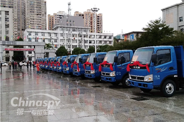 百辆飞碟汽车 助力广西环卫建设