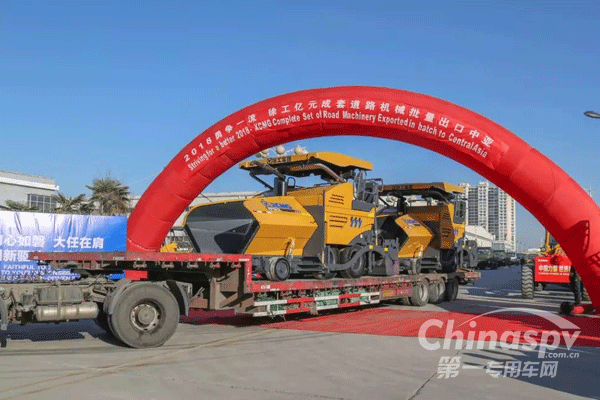 徐工亿元成套道路机械批量出口中亚