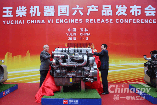“九个词” 说清玉柴国六发动机