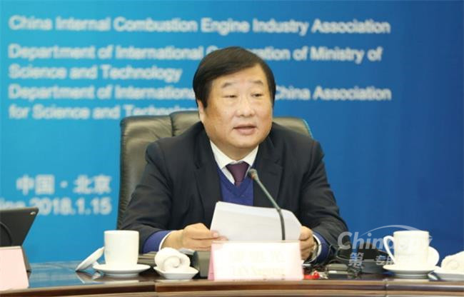 传统燃料车辆动力技术转型升级国际研讨会在京召开