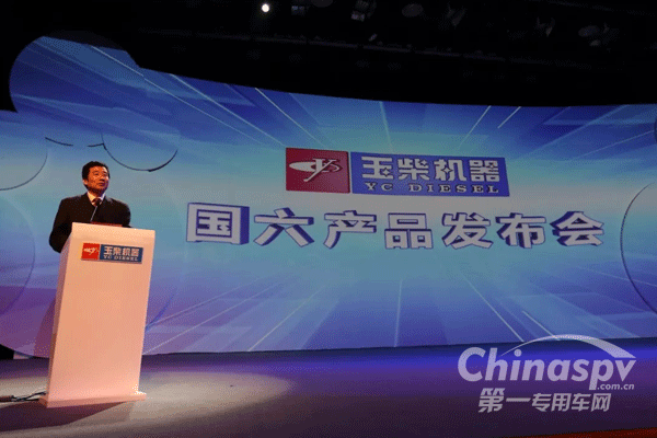 晏平：在世界舞台实现全面领先和超越