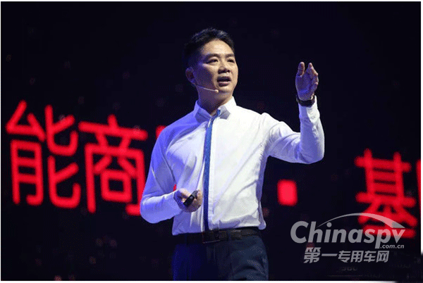 京东：2年内将所有物流车升级新能源