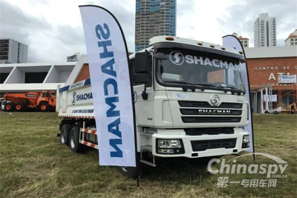 陕汽康明斯亮相巴拿马机械博览会