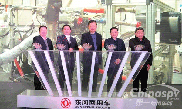 东风全新一代重型发动机成功点火