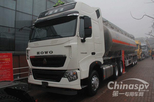 泰瑞隆谈重汽HOWO-T7H危化品牵引车