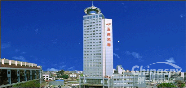 玉柴与广垦集团签订战略合作协议