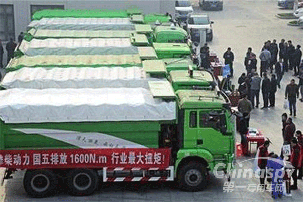 首批全密闭建筑垃圾运输车亮相安徽南陵