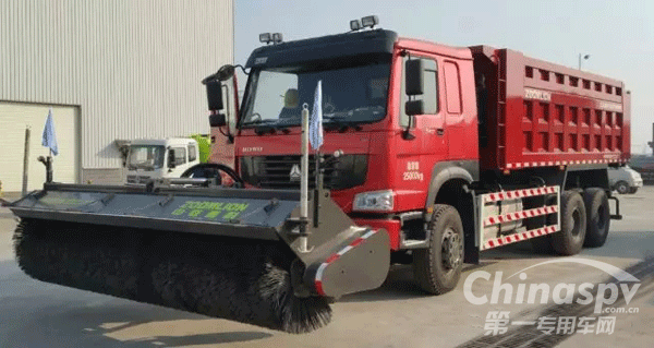中联环境举行南京公路系统客户培训会