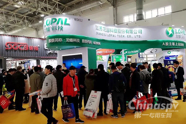 龙蟠润滑油亮相中国国际汽车用品展