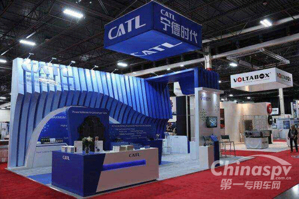 宁德时代欧洲工厂厂址即将确定