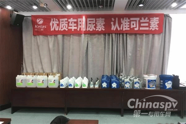 可兰素发布新品净芯1号